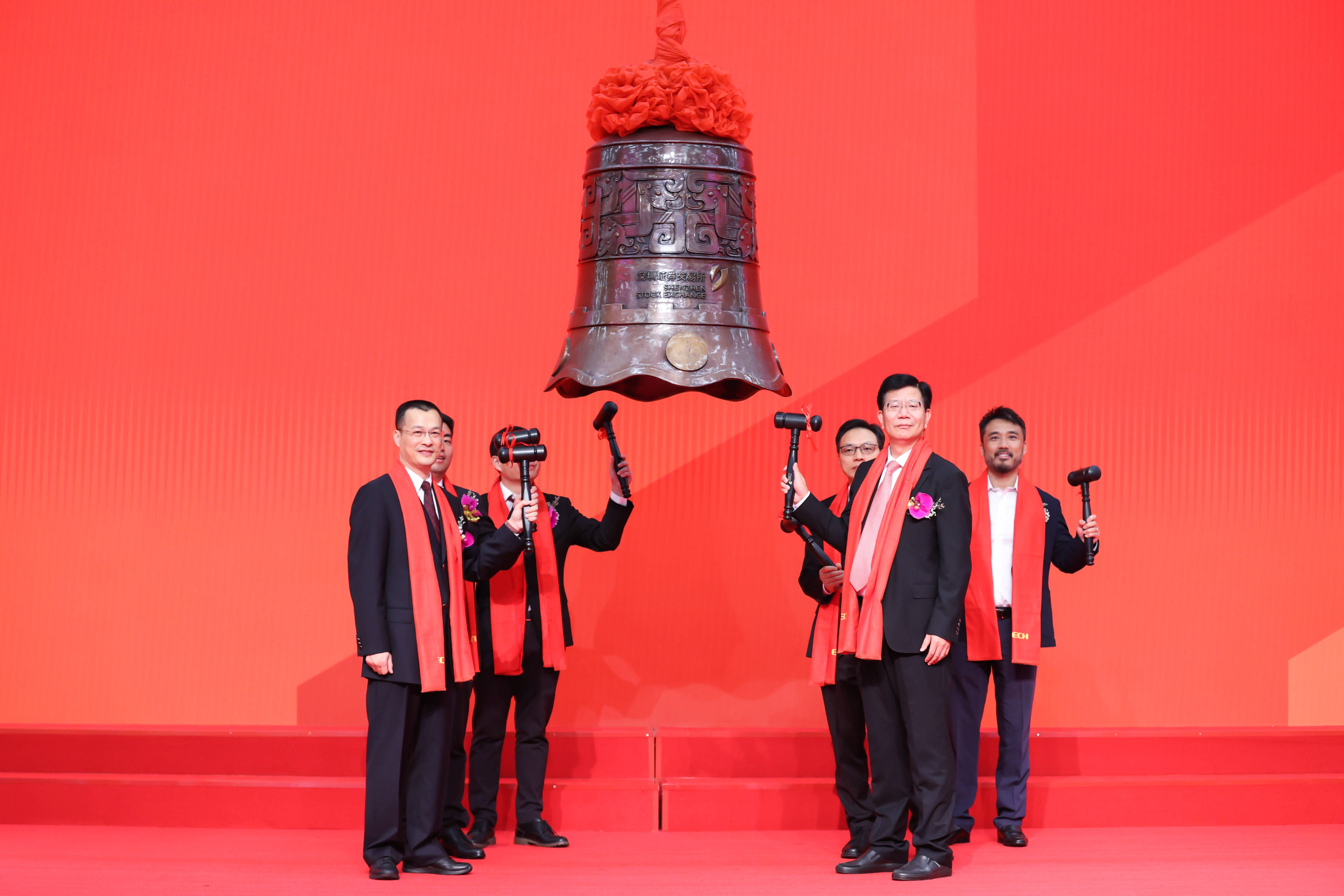 周口市精准互联网创业板上市(精准互联网创业板上市企业)