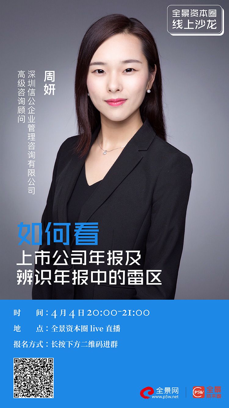 周口市IPO被否最佳实践(ipo被否后多久能再申请)
