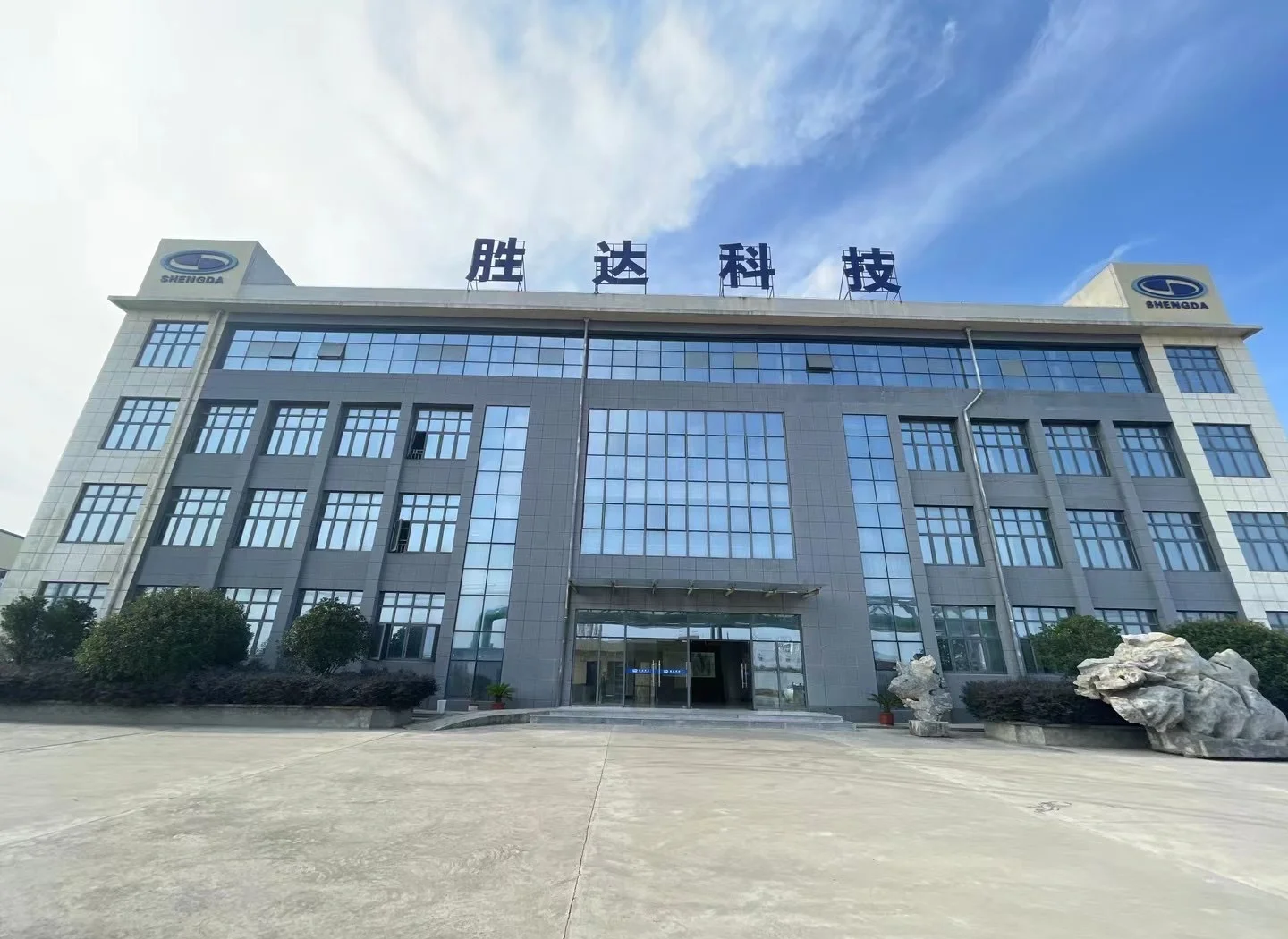 周口市领先化工资产重组(领先资产管理有限公司)