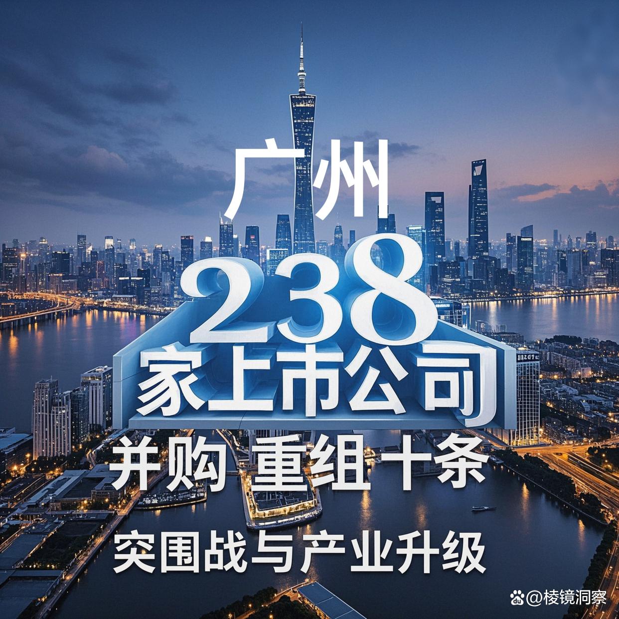 周口市专业并购重组(并购重组最好的书)