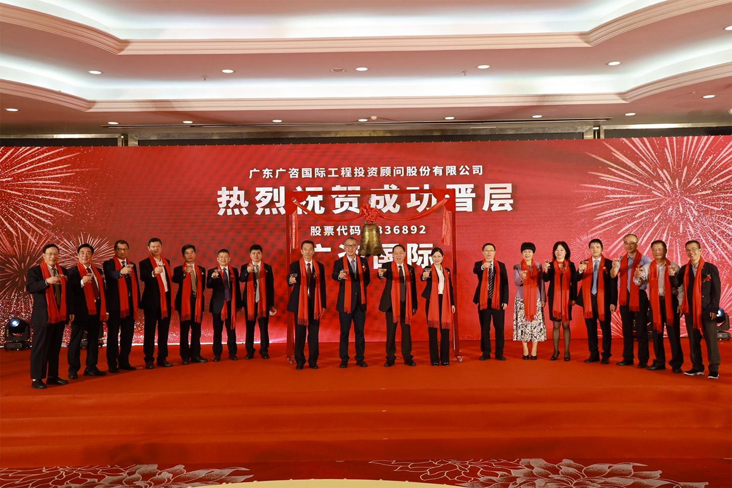 周口市全场景纺织新三板挂牌的简单介绍