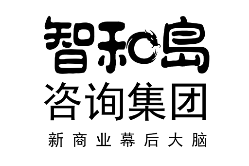 周口市消费品企业战略资本咨询(2021年消费行业投资策略)