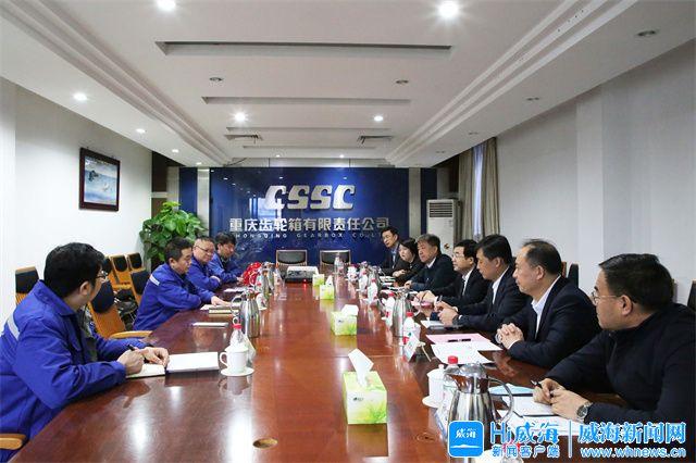 周口市重庆资源对接(重庆资源交易中心)