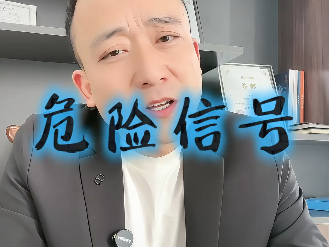 周口市石家庄现金流管理(现金流管理是什么意思)