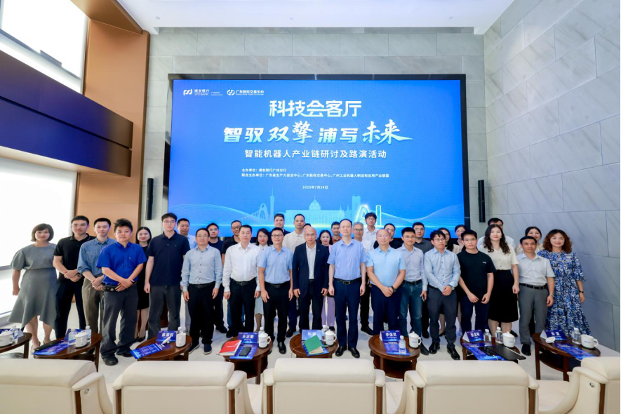 周口市顾问式融资路演机构(融资顾问团队提供什么服务)
