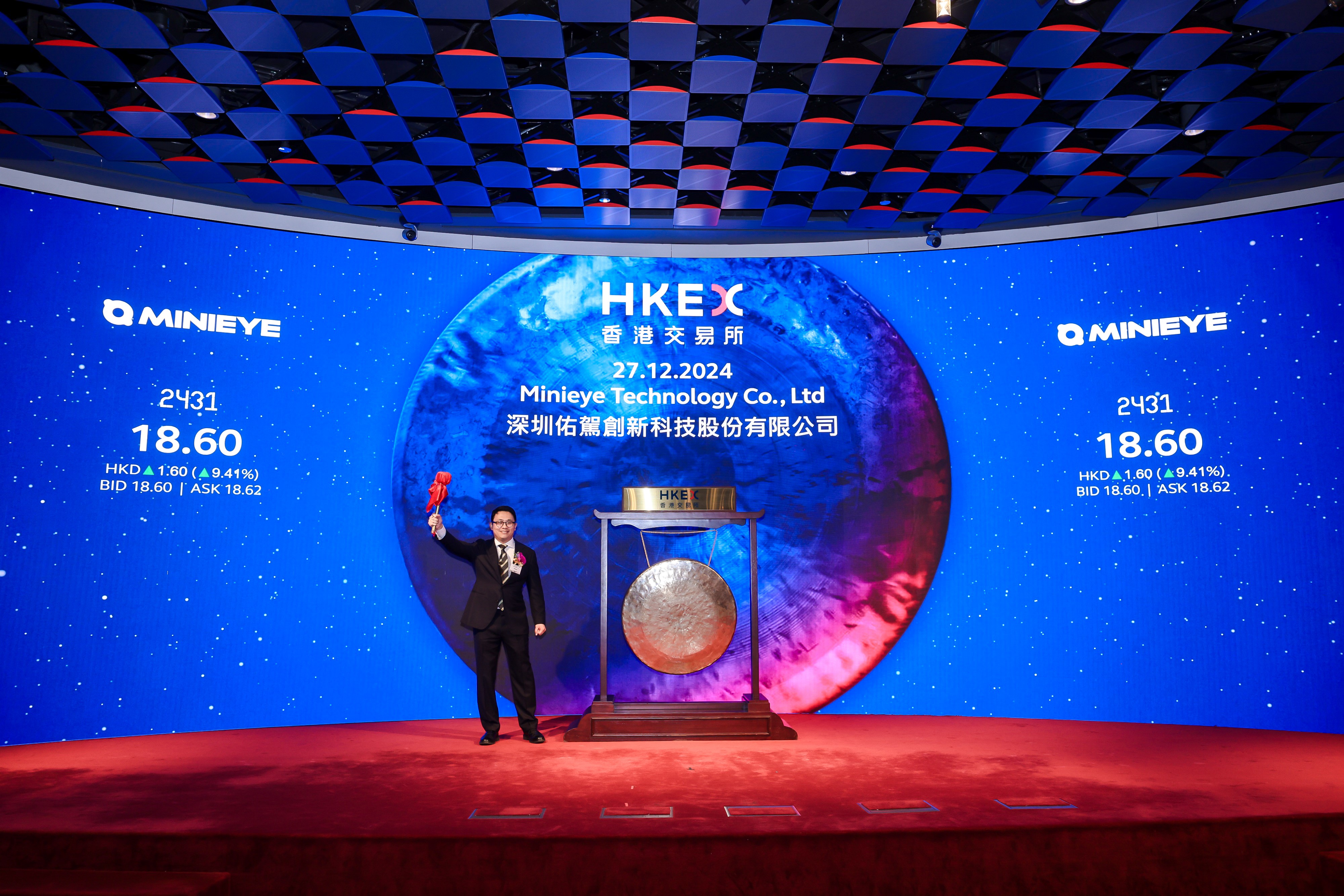 周口市IPO辅导资本对接会(ipo辅导对象包括哪些)