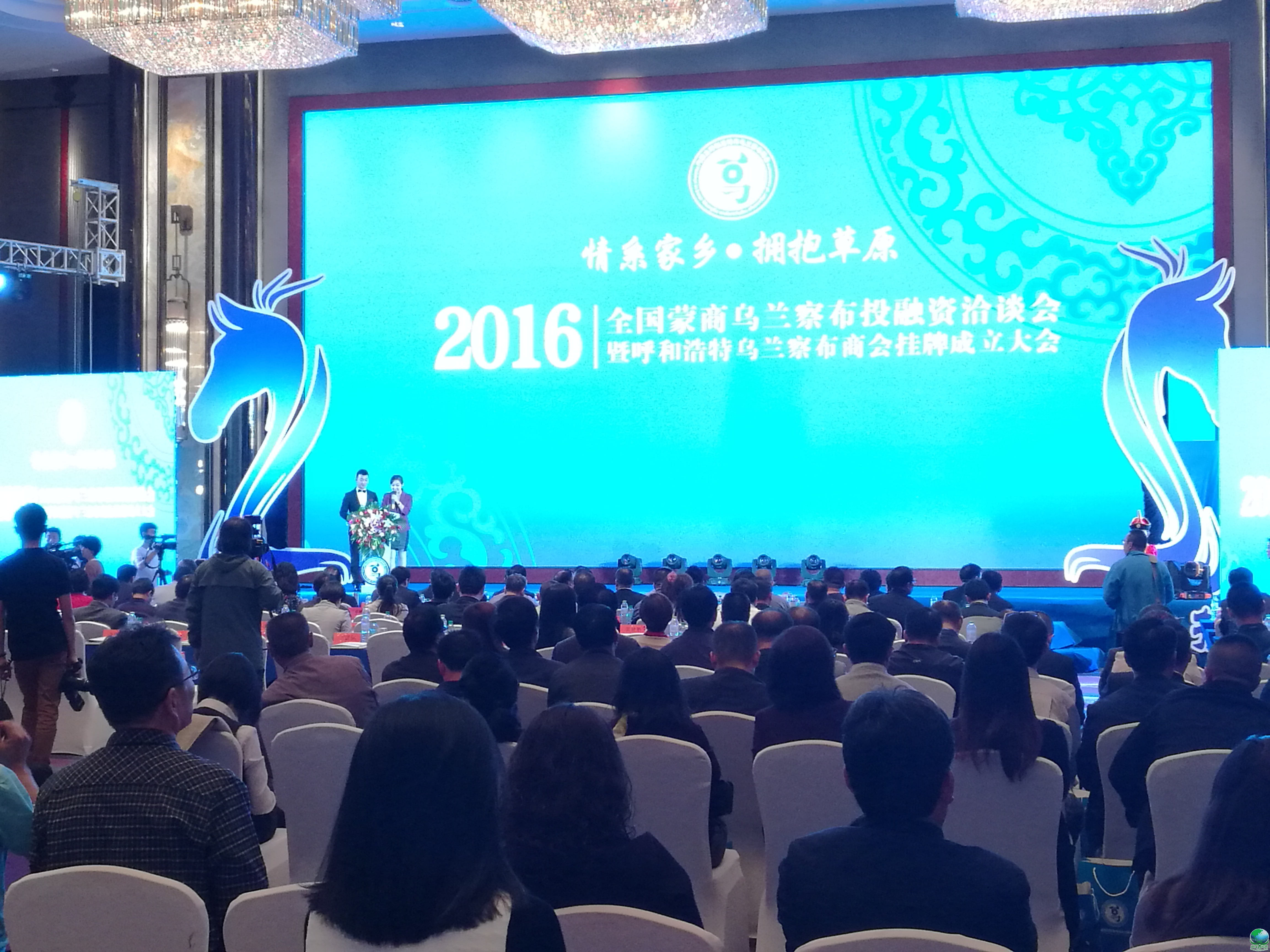 周口市呼和浩特专业投融资服务(呼和浩特市投资有限责任公司)