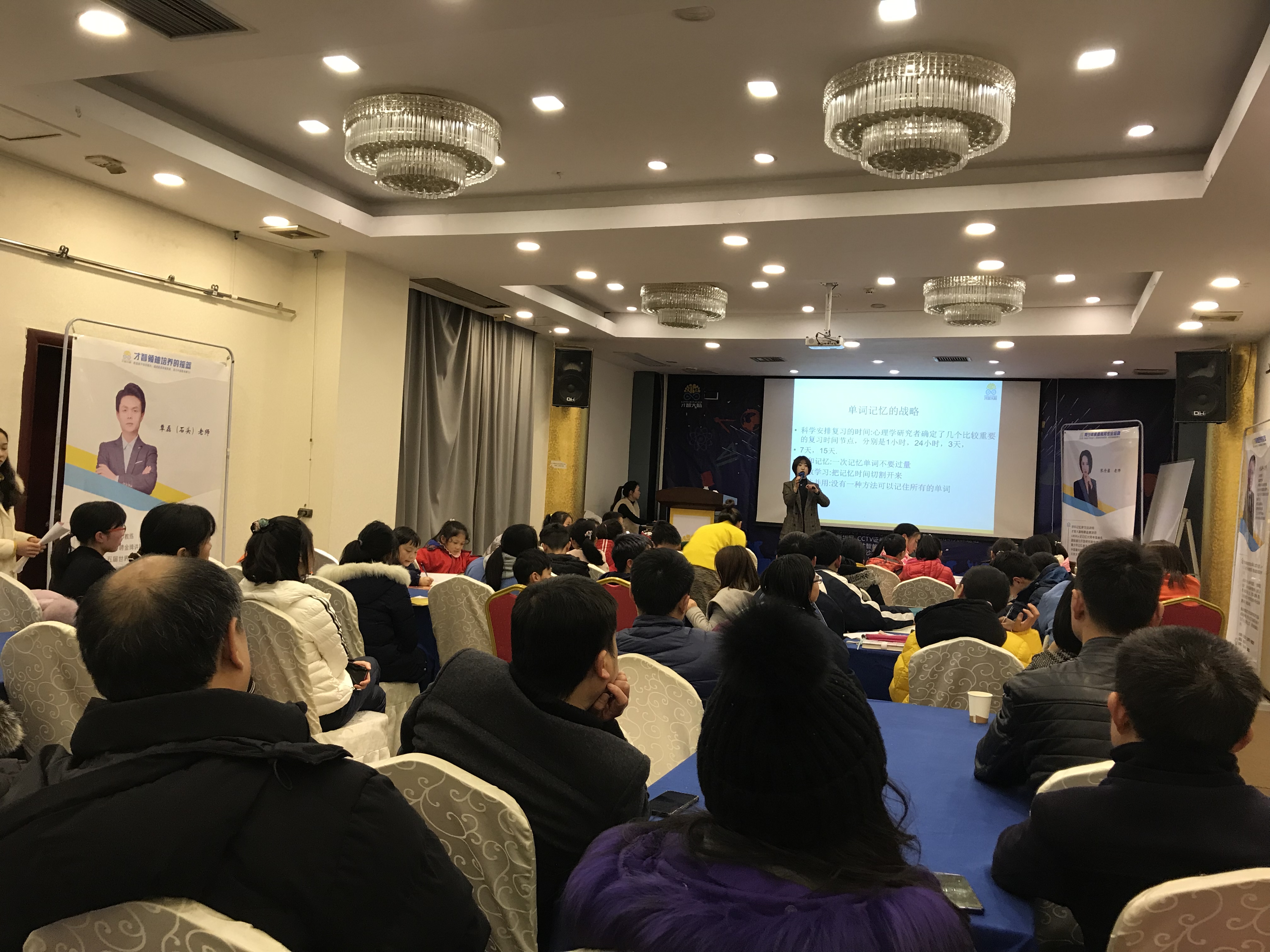 周口市信息披露路演辅导(路演活动中应尽的信息披露义务包含哪几方面)