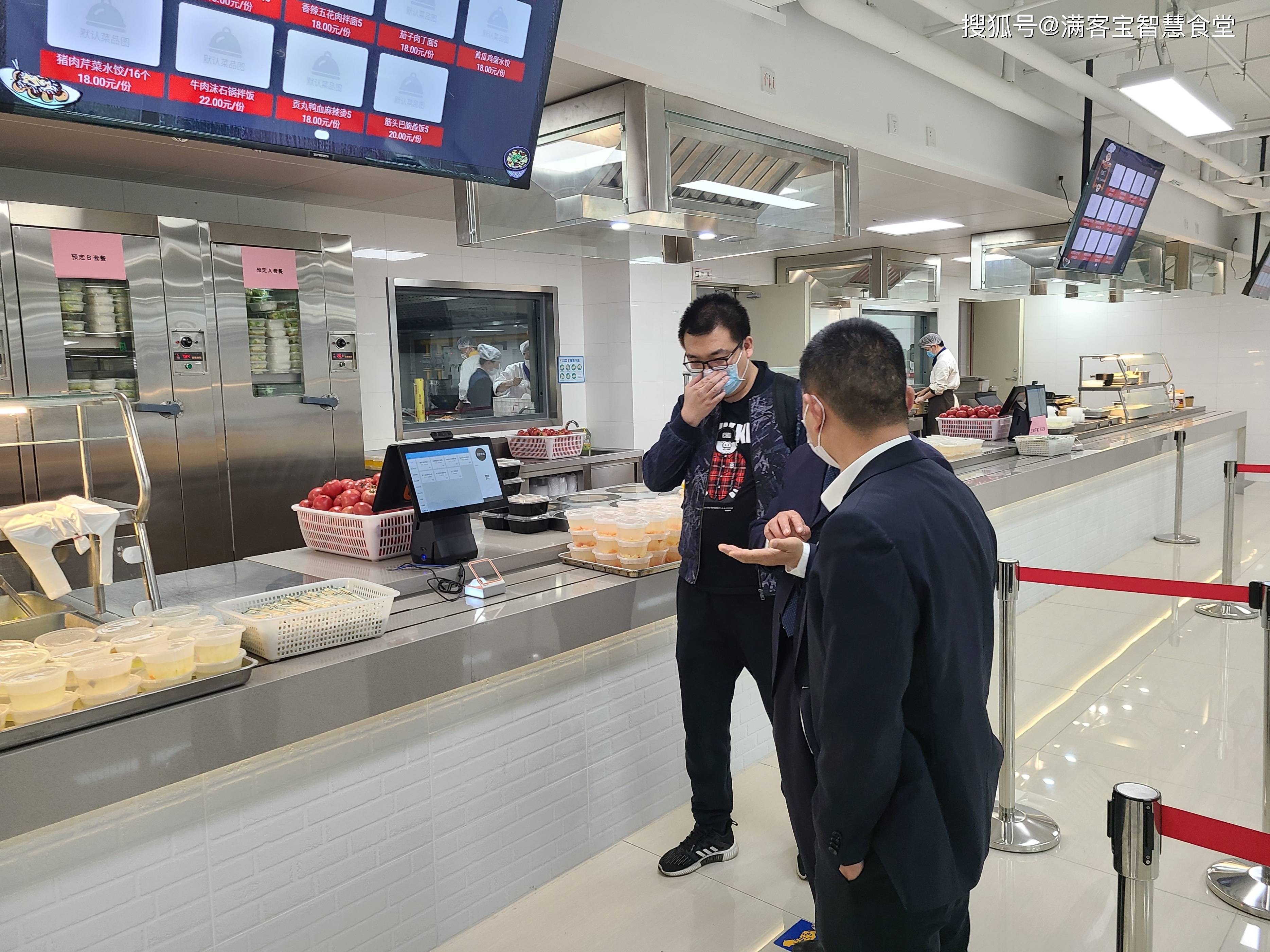 周口市全场景食品尽职调查(全场景食品尽职调查方案)
