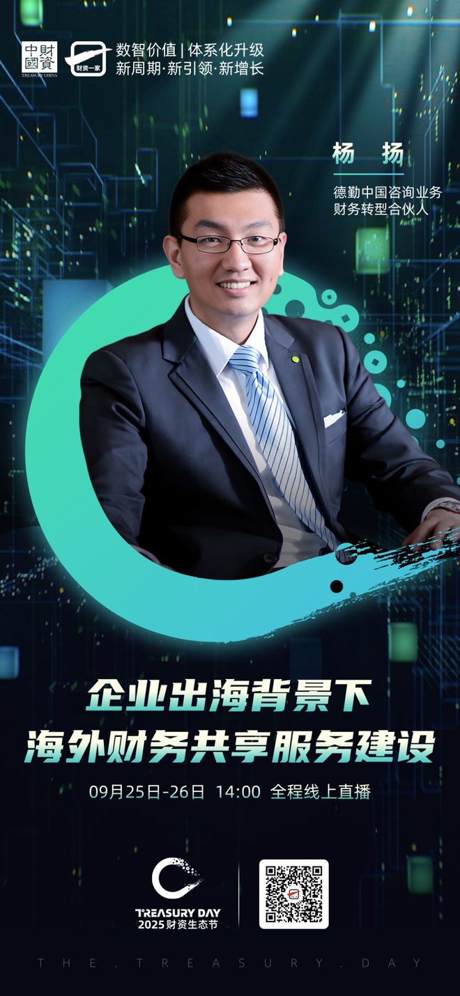 周口市上市公司企业战略资本咨询(上市公司企业战略资本咨询报告)