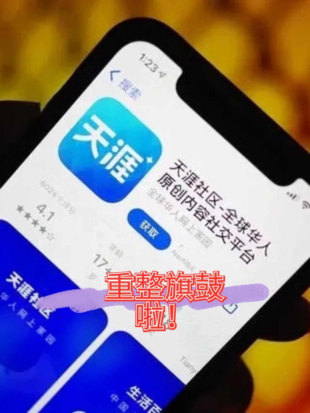 周口市酒店企业债务重组(酒店行业资产负债率多少合适)