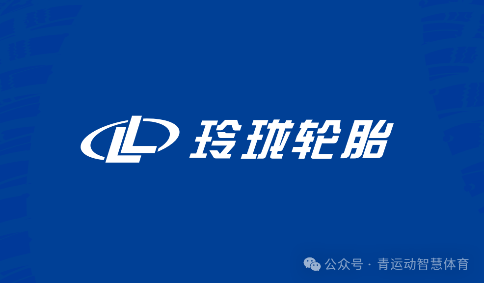 周口市体育主板上市(体育主板上市股票)