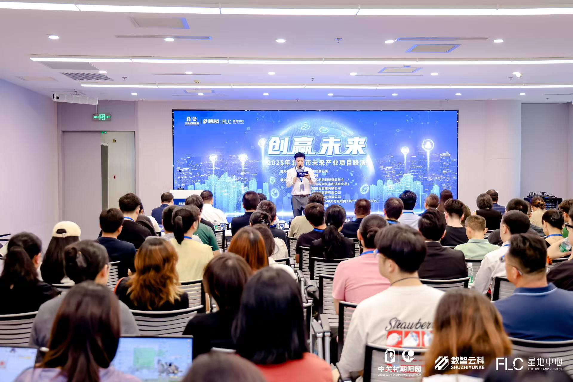 周口市融资路演平台(融资路演平台是什么)