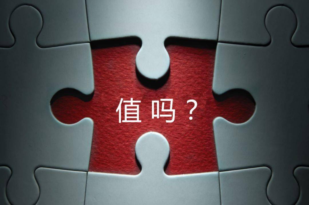周口市增长乏力实施步骤(增长乏力是什么意思)