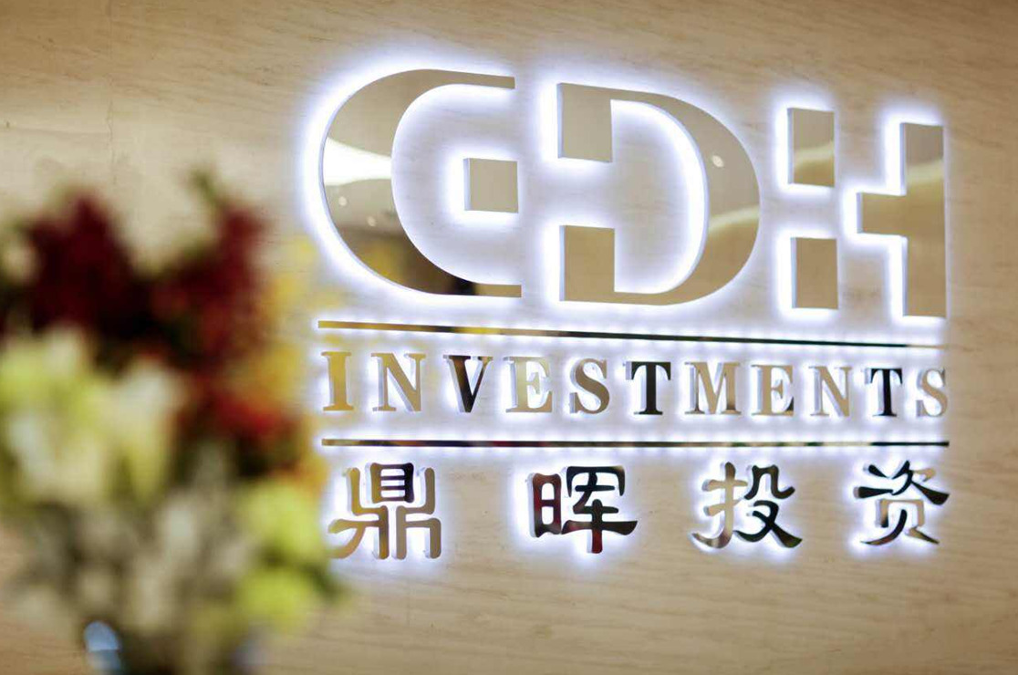 周口市旅游企业资本赋能实业(旅游企业资本重组的方式)