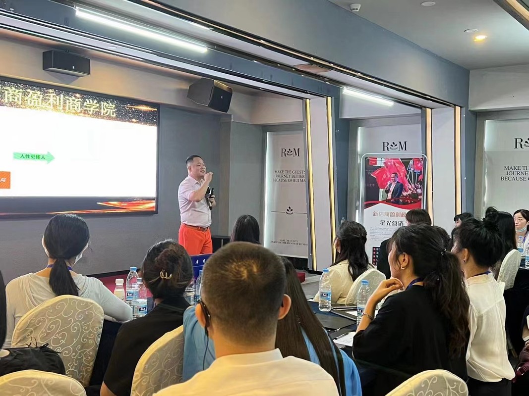 周口市美妆企业投资咨询(美妆企业投资咨询方案)