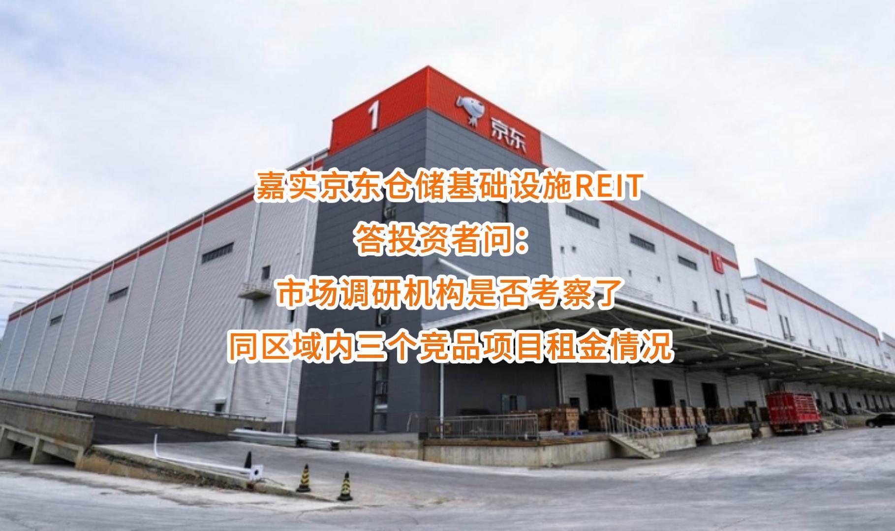 周口市弹性市场调研机构(弹性市场调研机构有哪些)