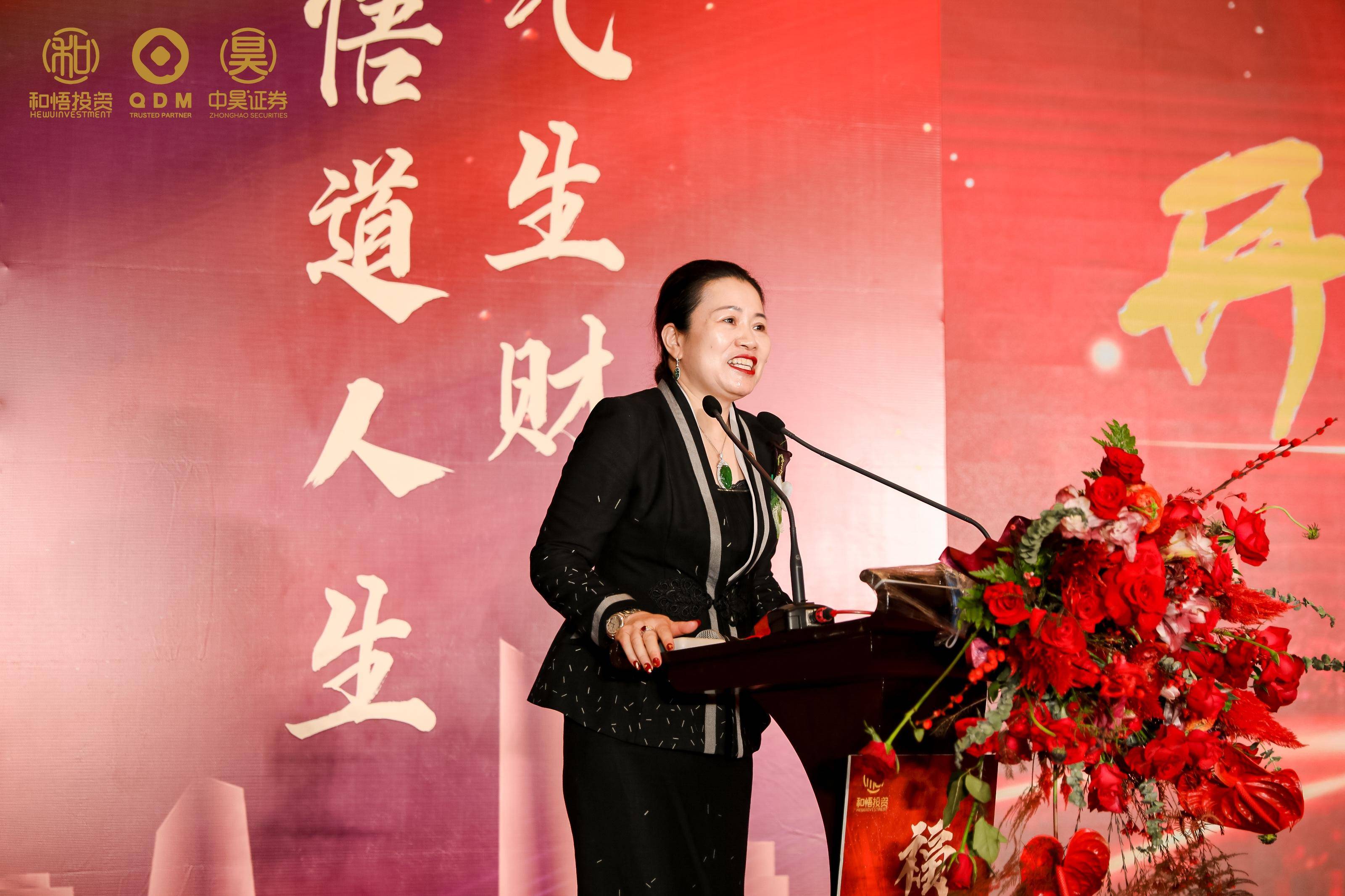 周口市上市公司企业上市辅导(公司上市辅导是什么意思)