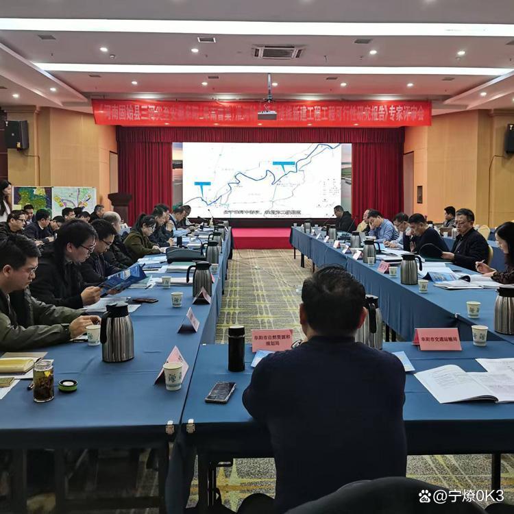 周口市西宁企业投资咨询(青海发展投资有限公司联系电话)
