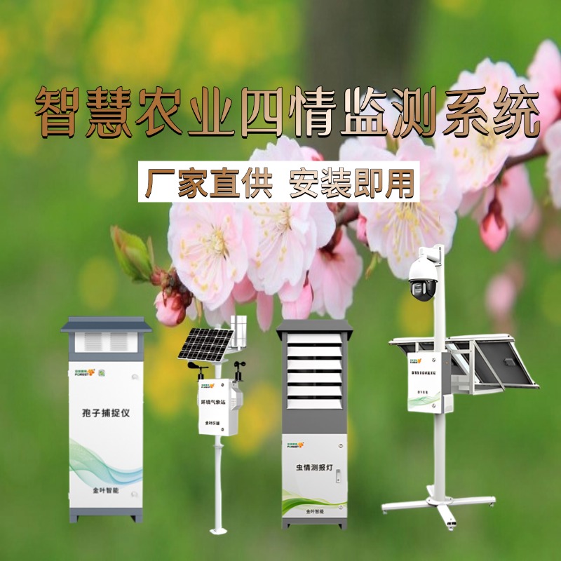 周口市专属农业成本控制(中国农业成就有哪些)