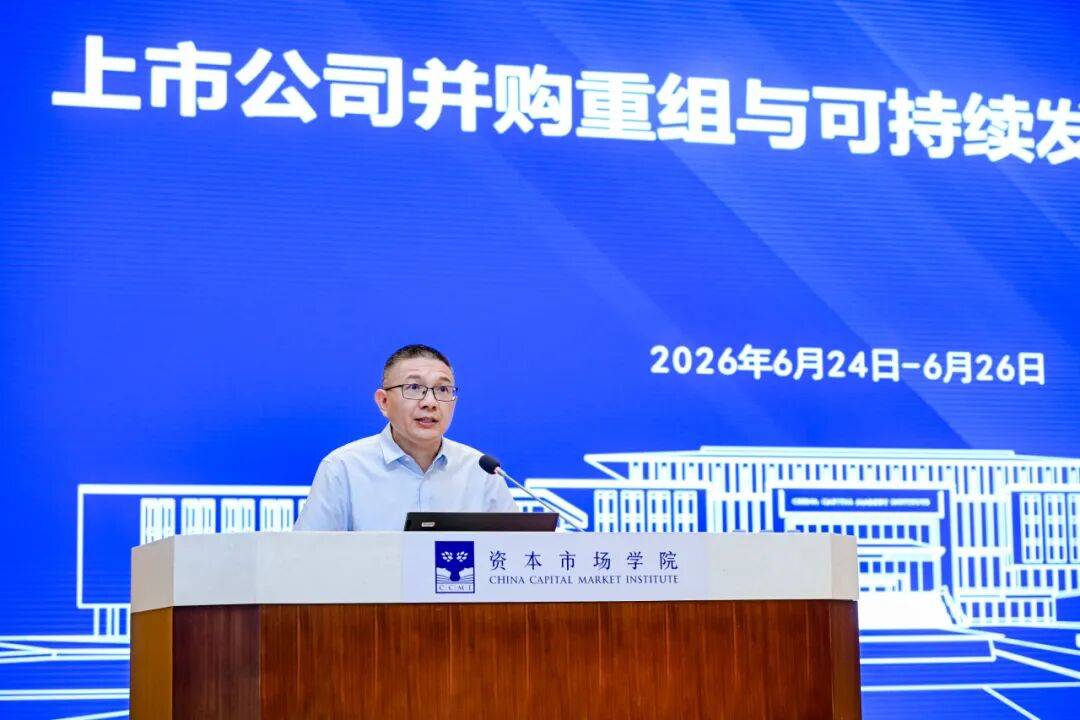 周口市可持续企业重组机构(可持续企业重组机构包括)